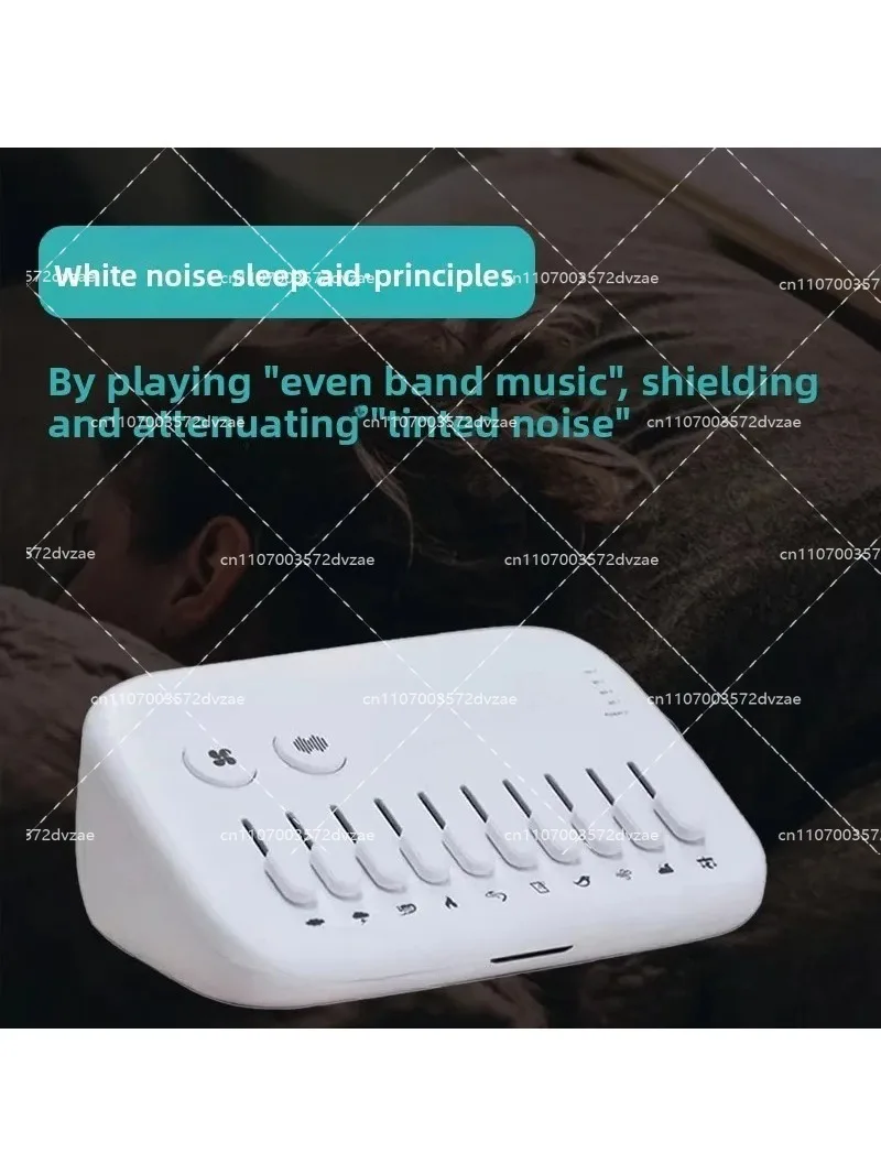 White Noise Machine Sleep - Advanced White Noise Machine Low Frequency