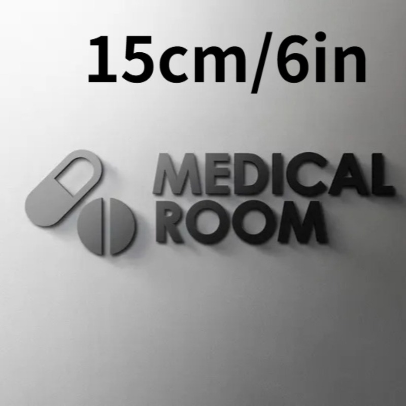 Medical Room Sign - Acrylic 3D - Health Wellness Office recension och pris